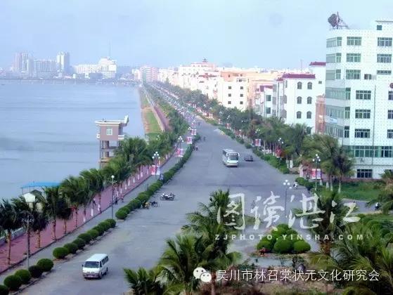 吴川林济仁,林济仁