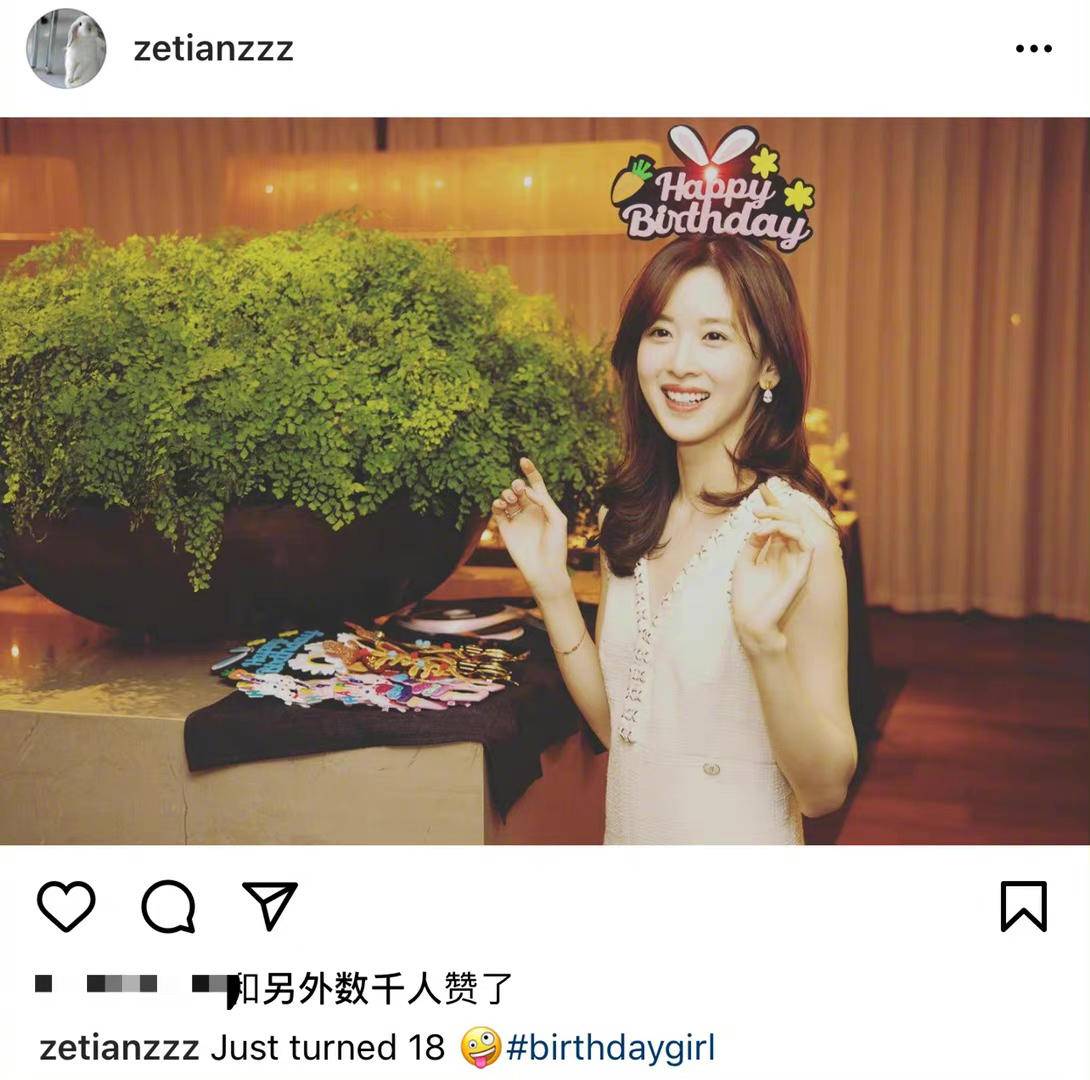 一分钟看懂京东老大刘强东,刘强东京东深度解读