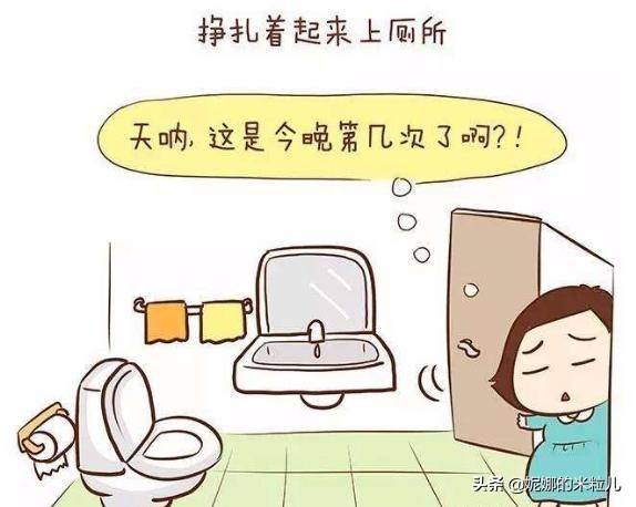 怎么知道自己怀孕了有什么症状,怀孕初期1-7天症状正好赶上经期