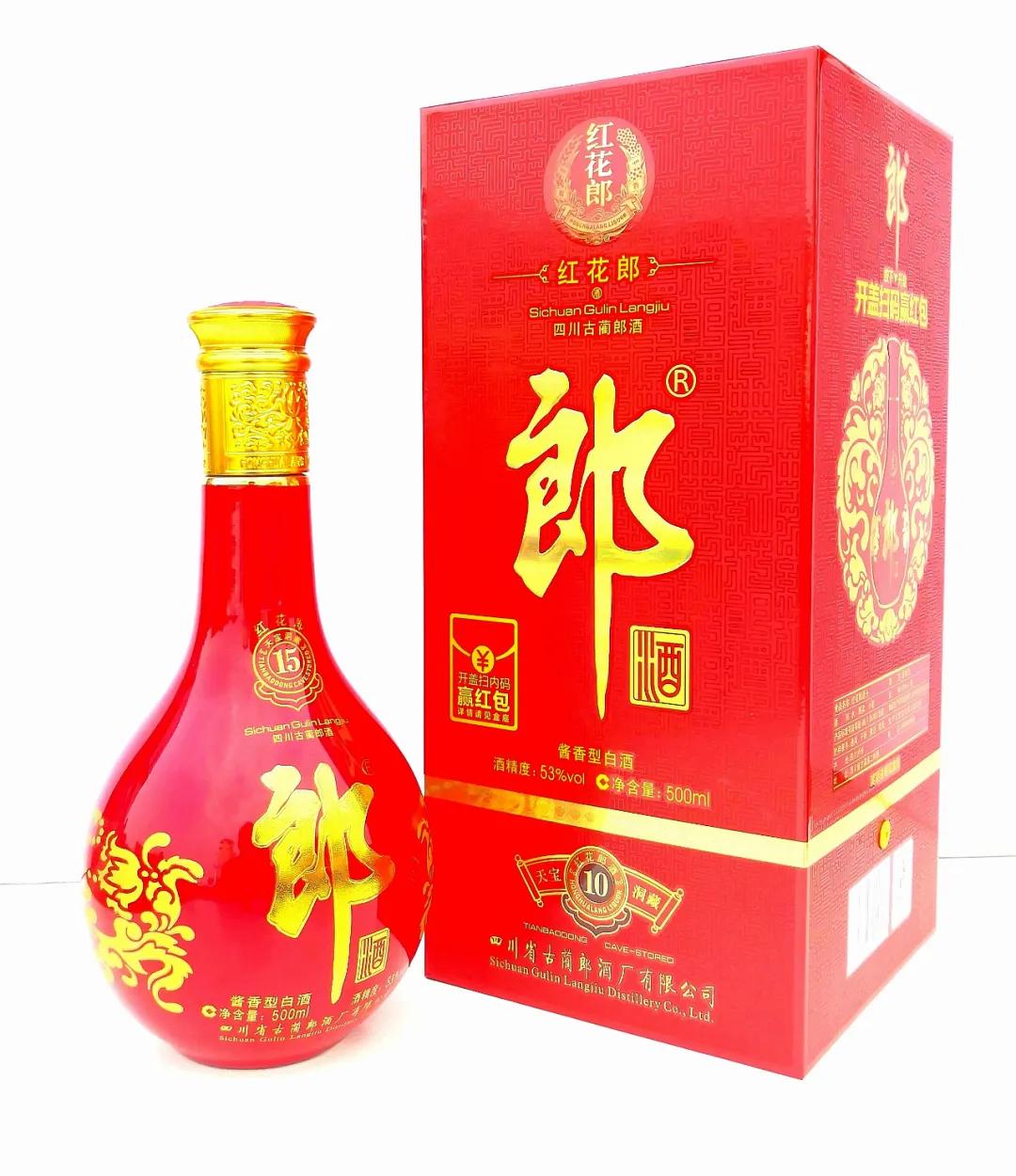 把名酒砍成白菜价！宴席用酒别错过！
