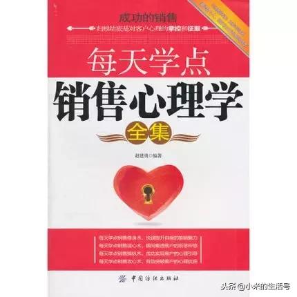 2019年将至，送你营销+育儿+心理学书籍，免费领取详情看文！
