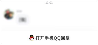 怎么用微信qq小程序登录qq,在微信上面可以登录qq吗