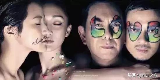 新浪清查同性恋题材内容，其实是想保护他们？