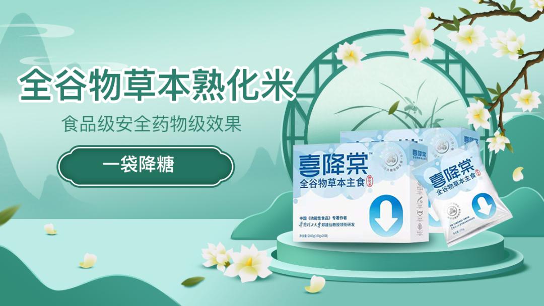 姹熻嫃绫崇枟鐢熺墿绉戞妧鏈夐檺鍏徃,浜嗚В鎴戜滑