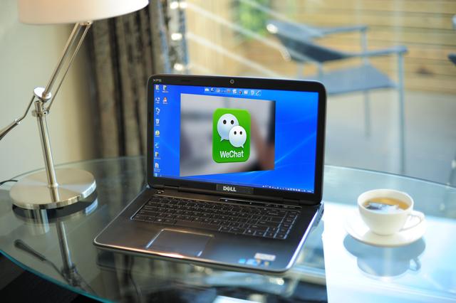 电脑版微信取消双开,电脑双开微信怎么只能开两个