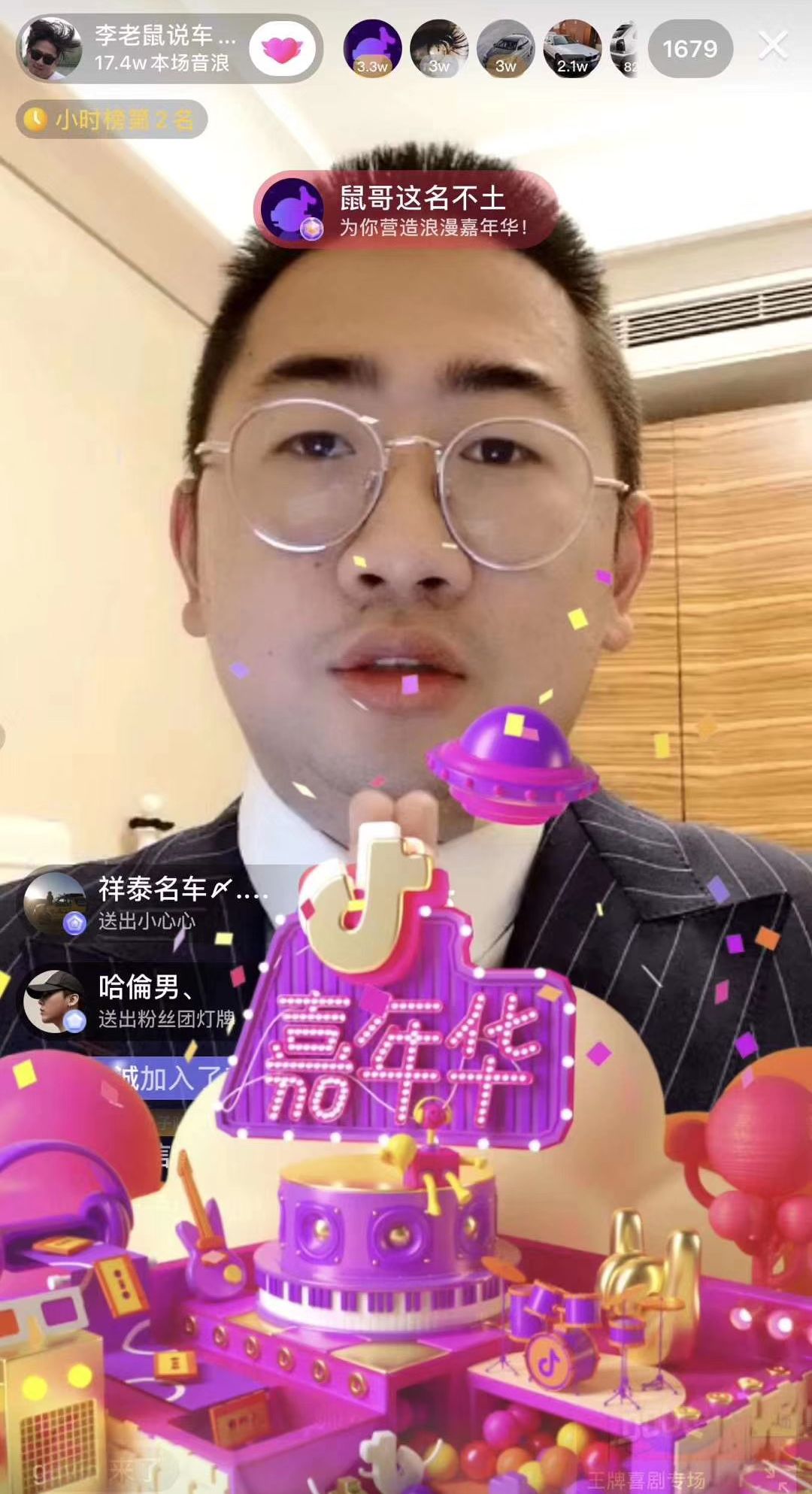 保值双门车排行榜,最保值的双门四座车