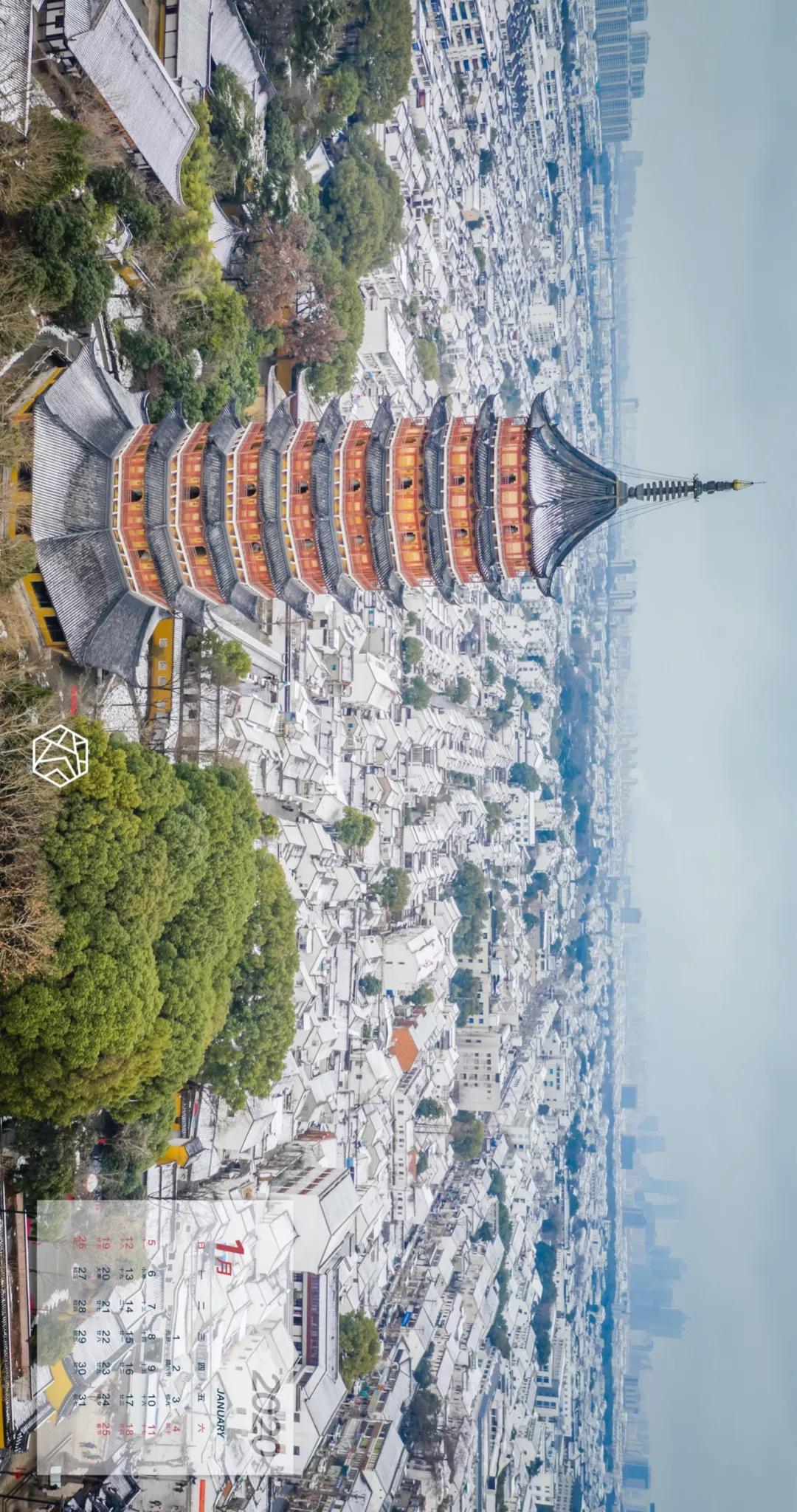 新年横屏壁纸2023超高清壁纸,苏州壁纸横屏