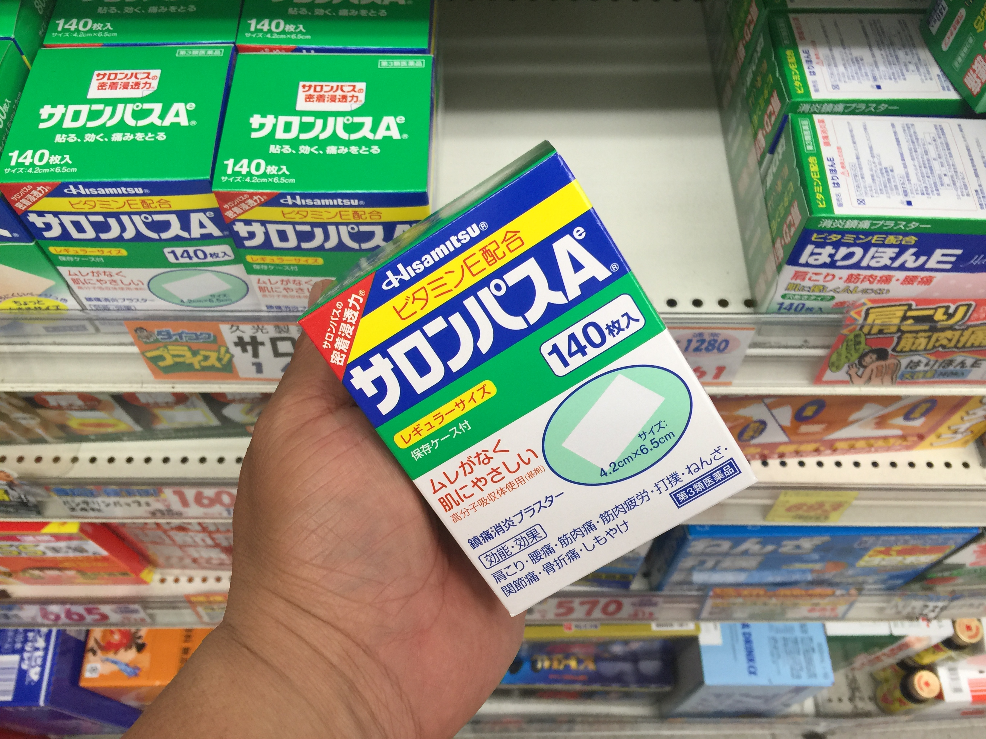 去大阪买什么最划算,大阪买药攻略