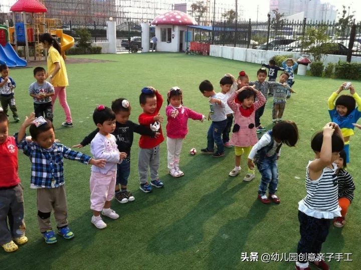幼儿园元旦节亲子游戏大全,幼儿园过元旦亲子小游戏