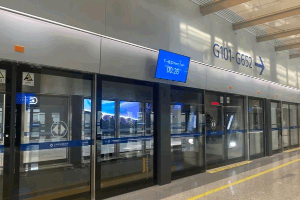 浦东机场日上免税店24小时营业么,浦东机场怎么经过日上免税店