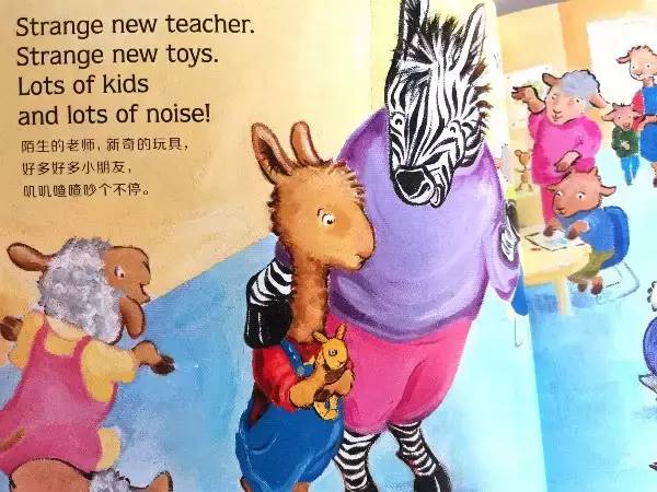 十大伟大童书排行榜,十大伟大儿童读物