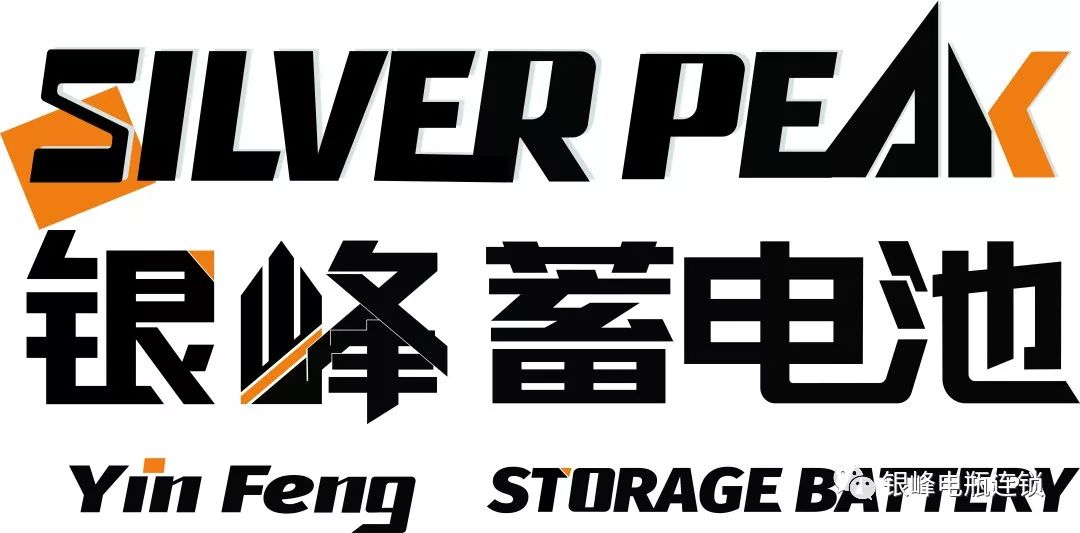 要想车寿命长就得保养,车辆使用过程中如何维护蓄电池