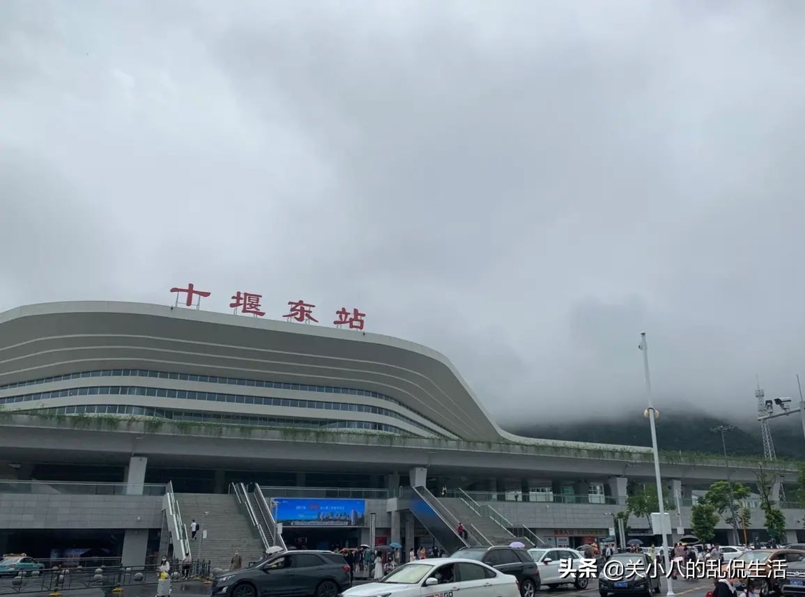 未来十年十堰发展,潜力无限未来可期