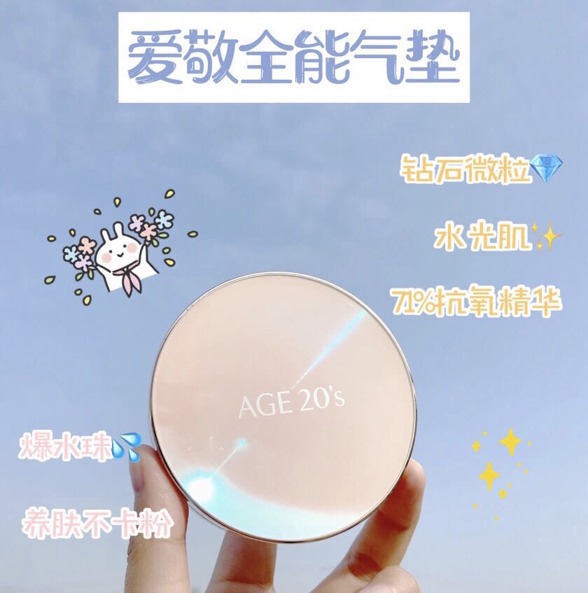 学生党宿舍好物推荐,宿舍好物学生党必备