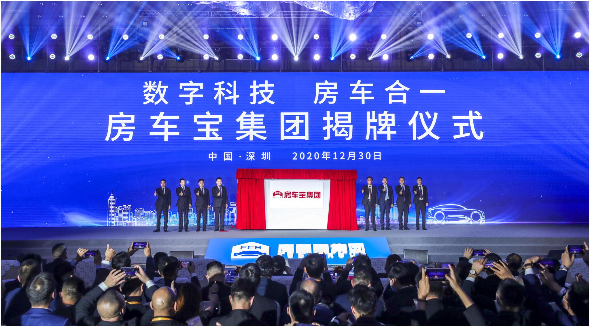 恒大许家印剪辑,恒大许家印风光的时候