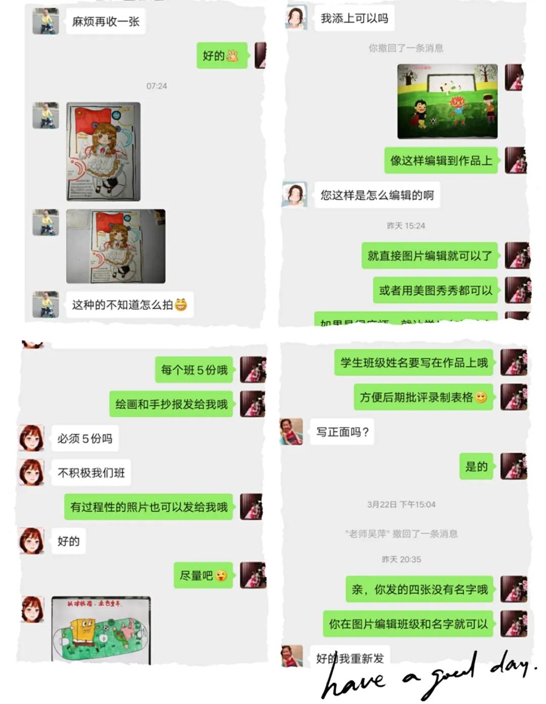 以足球为主题的抗疫手抄报,以足球为主题的抗疫手抄报高难度