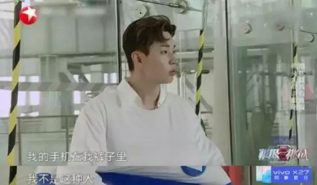 迪丽热巴被性骚扰：渣男，放开我们的女神