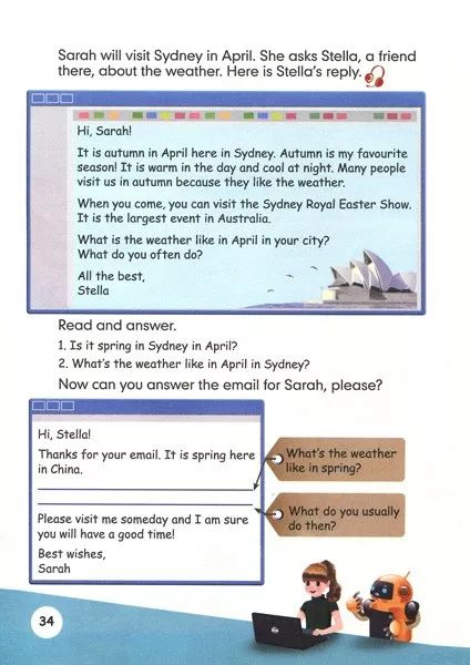 在家就能学英语免费课文,在家自学小学人教版五年级下册