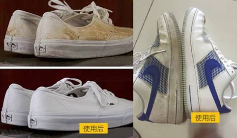 发黄的白色羽绒服怎样清洗,怎么清洗发黄的白色羽绒服