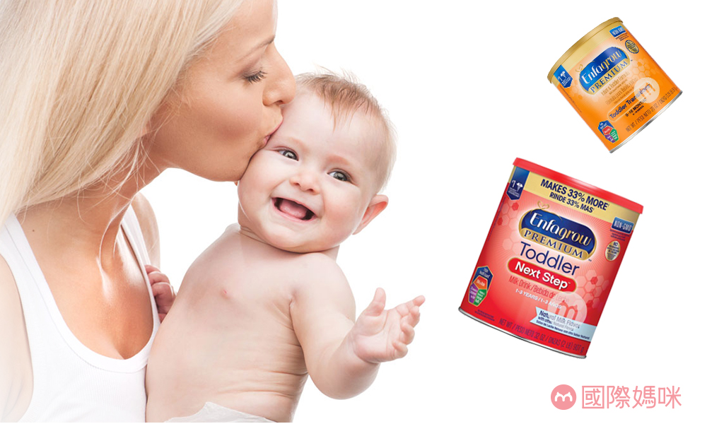 2020年奶粉排行榜10强奶粉测评,奶粉排行榜前十位国产奶粉品牌