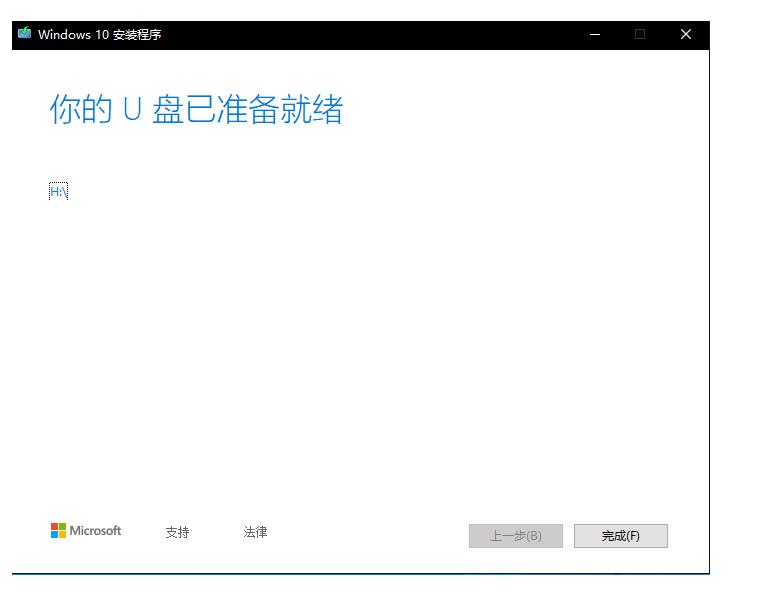 win10系统装win7后蓝屏怎么办啊,win10系统改win7后蓝屏怎么解决