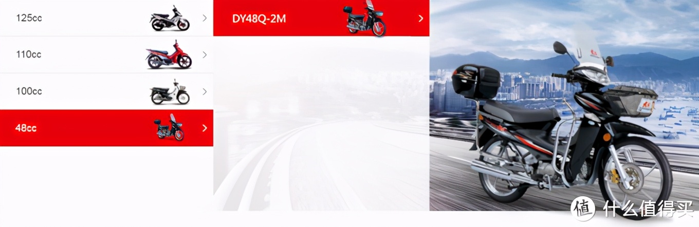 弯梁摩托车骑行的最佳方法,弯梁摩托车骑行视频