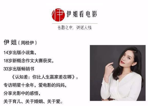 珍惜生活的每一朵小红花,送你一朵小红花里面的意义