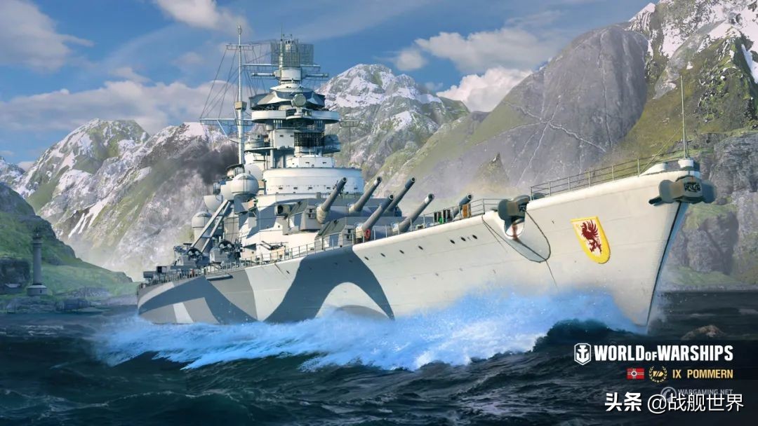 德意志“巫妖王”波美拉尼亚！12门380*弹散**炮纯属摸奖