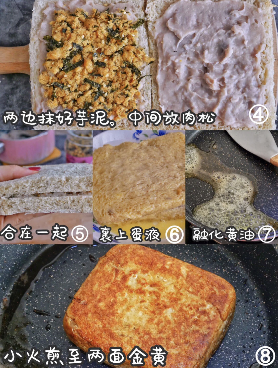 简单又好吃到哭的蛋糕,好吃到哭的美食教程