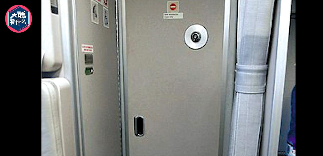 洛基库珀劫机案,库珀劫机事件洛基