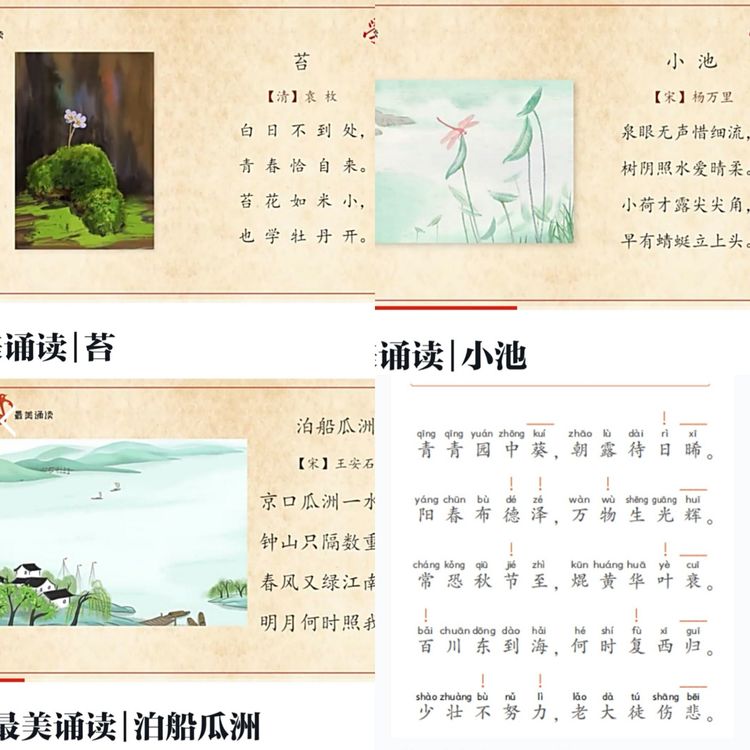 乳腺癌自述过程,乳腺癌患者自述发现过程