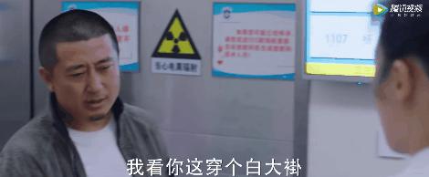 马思纯新剧反转,马思纯新剧宣传