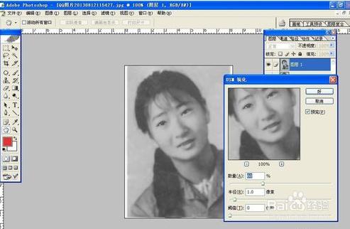 王祖贤惊艳高清修复版图片,ai修复的王祖贤老照片