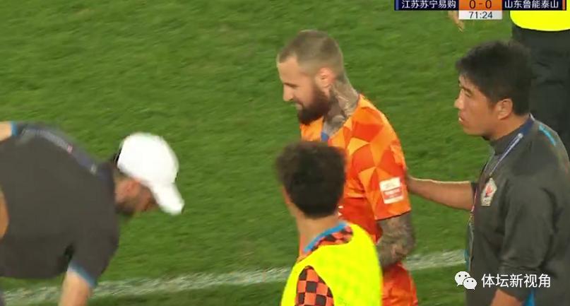 中超上港对申花红牌,上港补时遭绝平