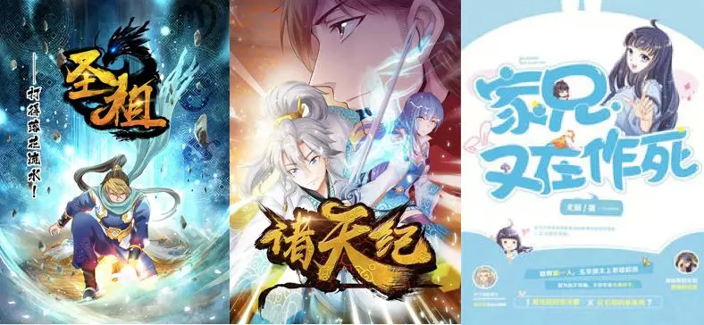 阿里文学怎么样,阿里文学写什么合适