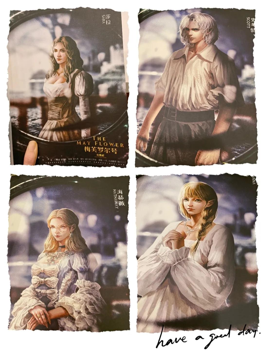 梅芙罗尔号缺点,梅芙罗尔号解析