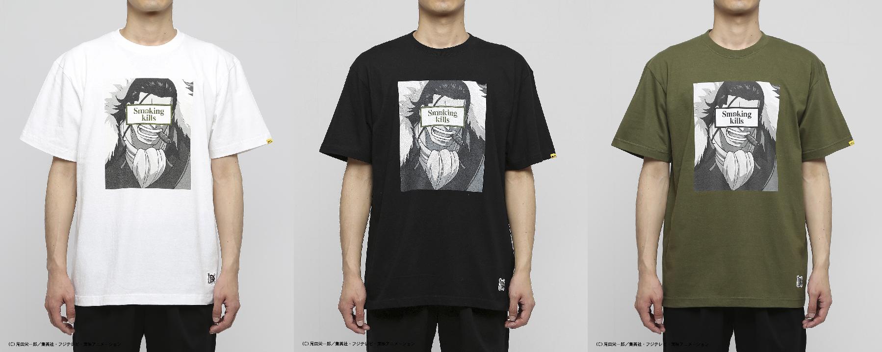 日本草帽商店有网店吗,海贼王日本商店