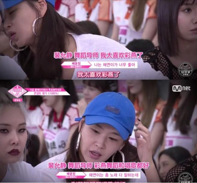 最有可能登顶的女团itzy,和itzy同时期的女团