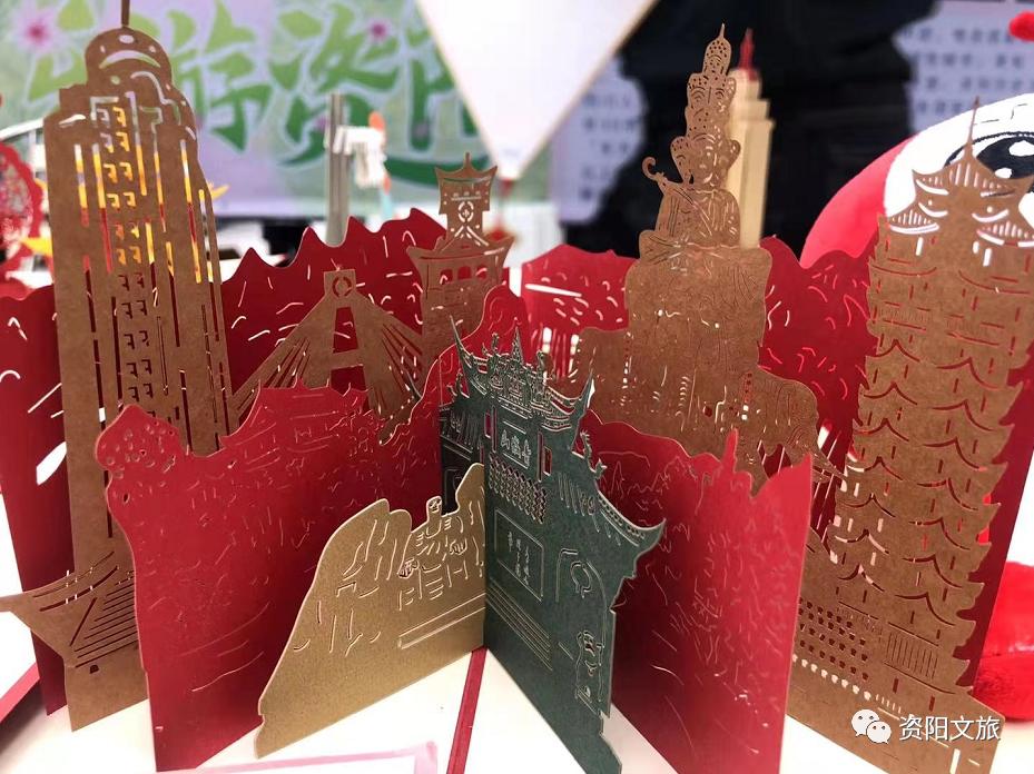 资阳哪里五一节可以去玩,资阳五一游玩攻略