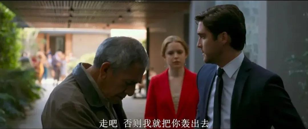 电影新秩序是真实事件吗,真实反映社会残酷的电影