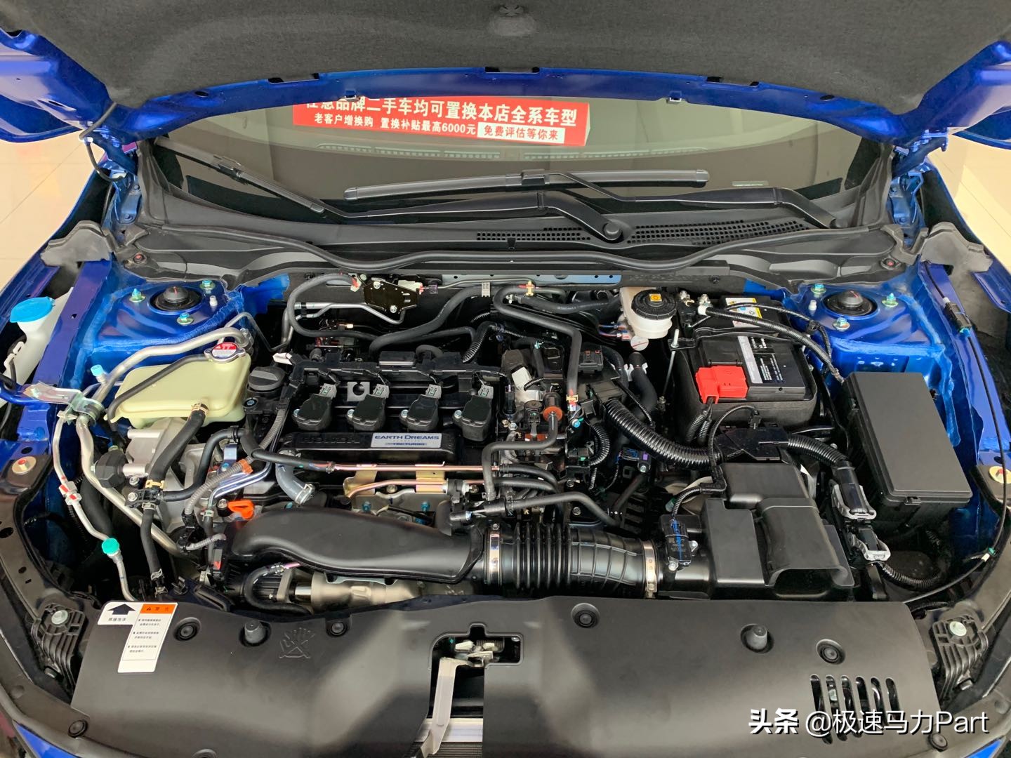 买本田思域十大忠告07年的思域,十一代本田思域和十代半思域对比