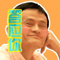 疫情下共享经济新模式,疫情下共享员工模式