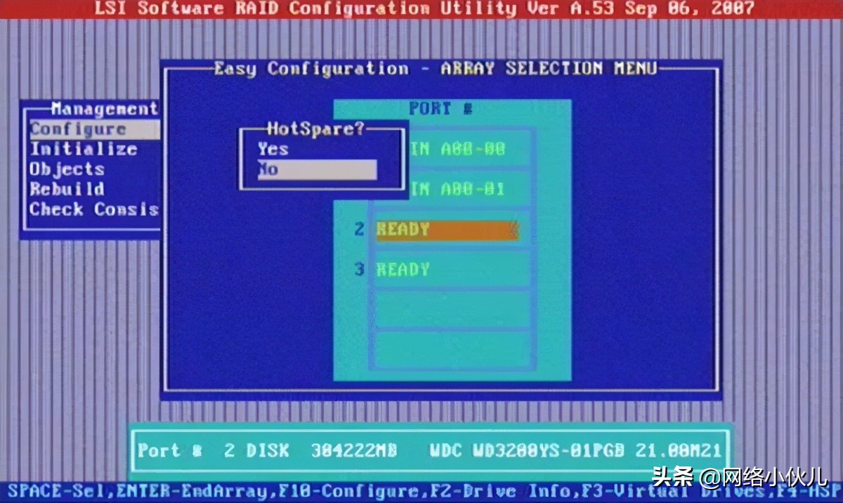 lsi1068e阵列卡配置,lsi阵列卡设置默认启动项