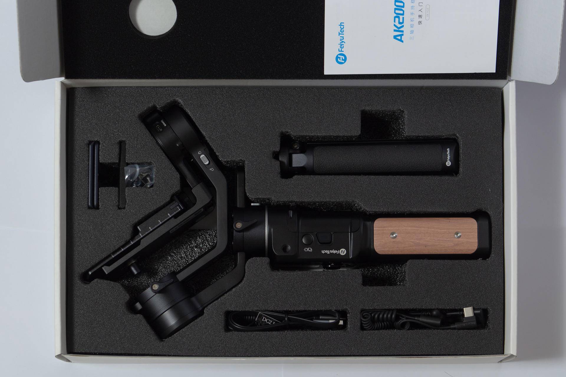 飞宇2000c稳定器使用教程,致迅稳定器与飞宇2000c哪个好