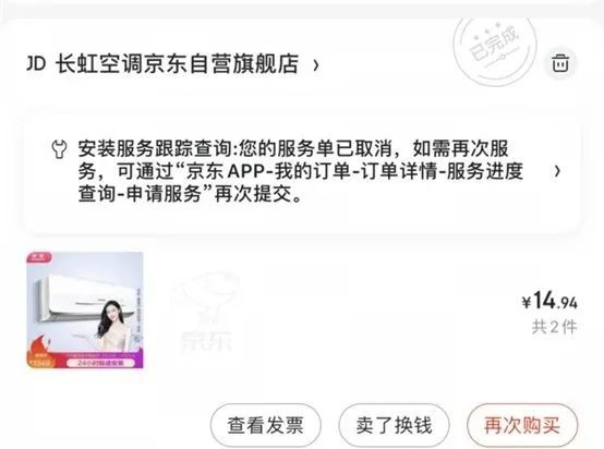 在家做什么兼职能赚点小钱,兼职赚点小钱副业