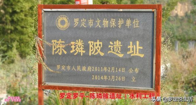 广东罗定历史古城,广东罗定的历史有多悠久