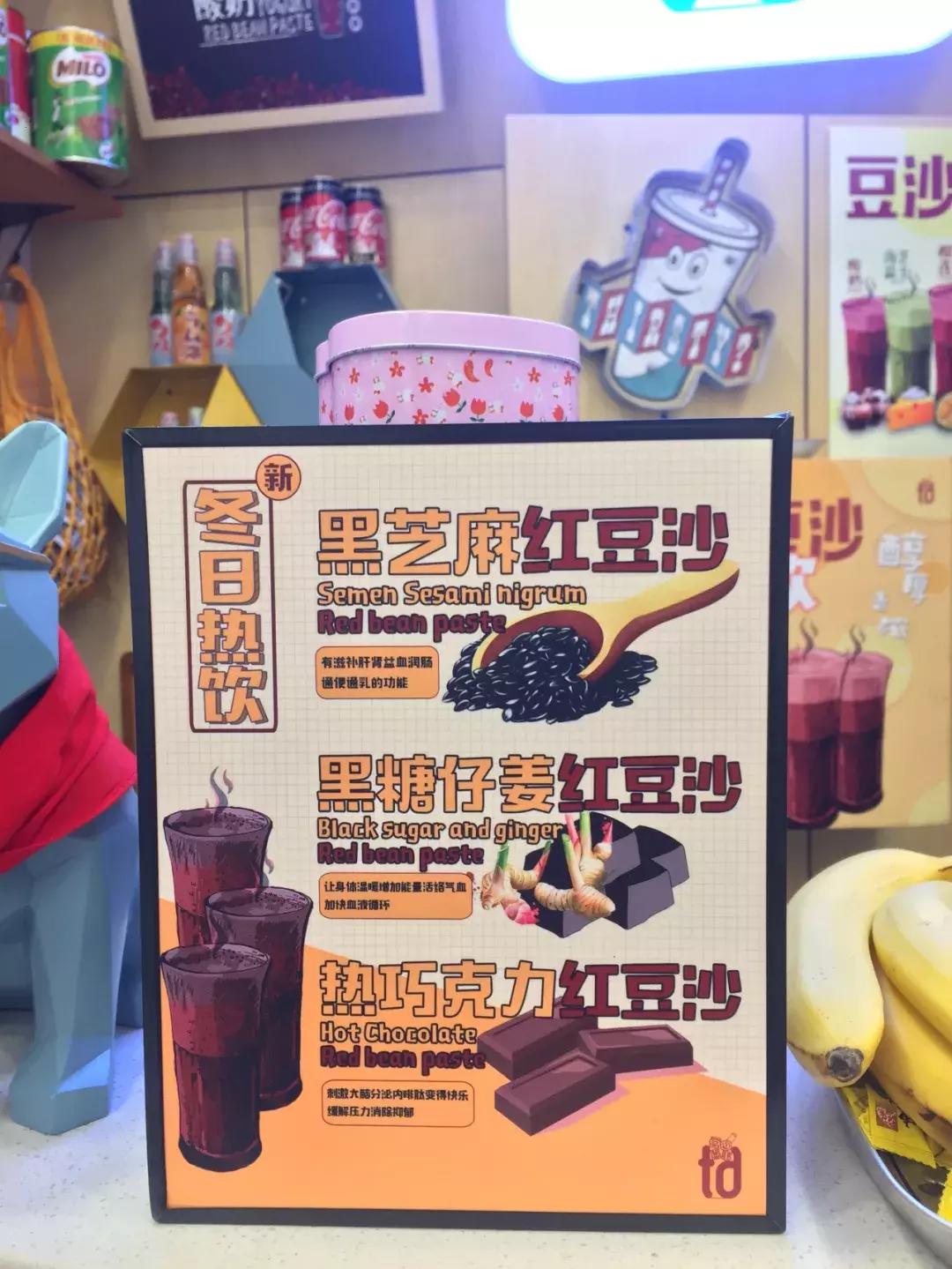 北京南锣鼓巷东一公里打卡地,北京南锣鼓巷旅游攻略必玩的景点