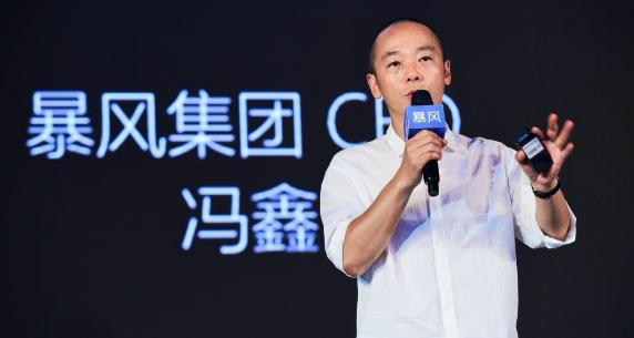 曾经的刮过整个资本市场的暴风，如今沦落到这样的风平雨静