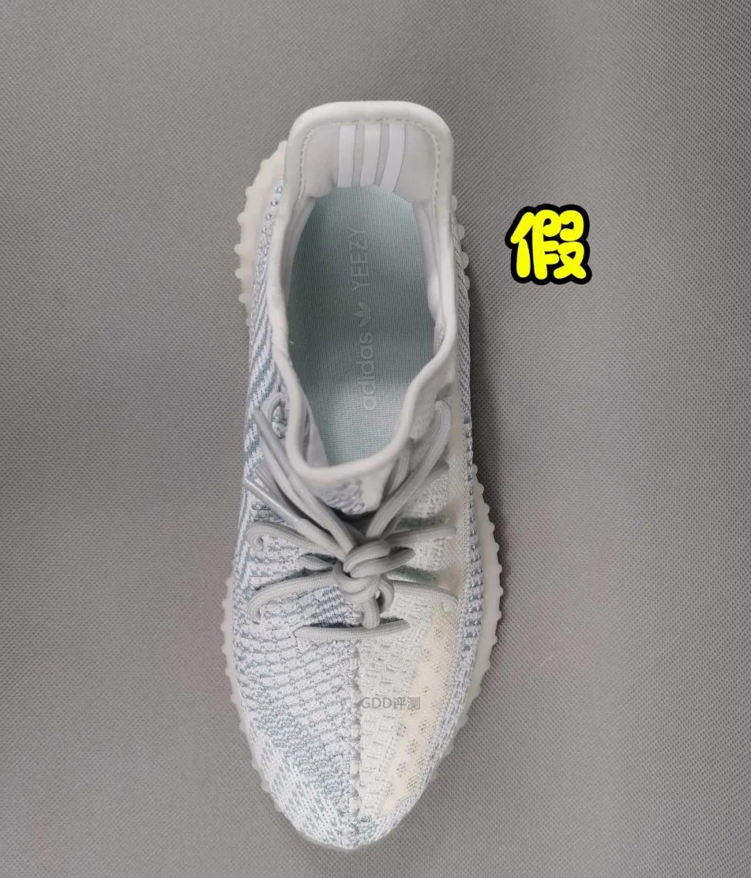 yeezy350蓝冰如何辨别真假,yeezy350冰蓝真假鉴别