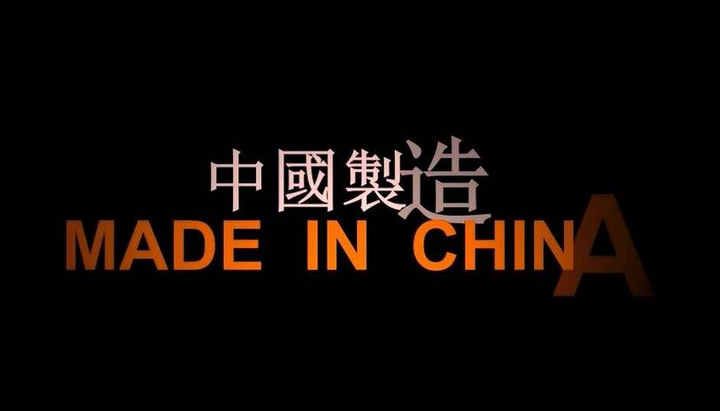 阿里巴巴被打假侵权,阿里巴巴对假货的真实态度